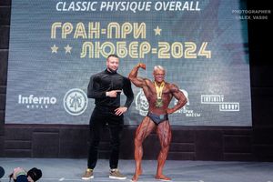 CLASSIC PHYSIQUE OVERALL